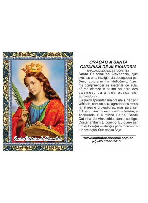 Oração a Santa Catarina de Alexandria I Santinhos do Brasil